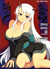 Ding Ding 2 [Tonbo Kusanagi][ENG]