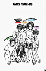 Mainichi Seiten Vol.1