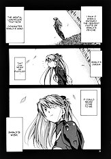 RE-TAKE 0