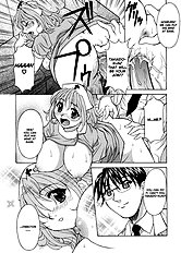 Relish[ENG]