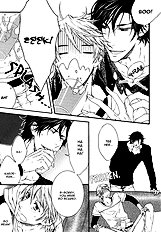 Katekyo Vol.3