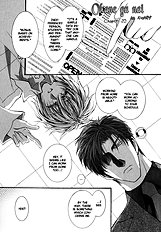 Okane Ga Nai Vol.5