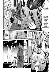 Kyokugen Gangu Psycho[ENG]
