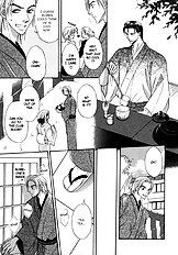 Koi Cha No Osahou Vol.1