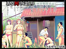 Artist galleries 40