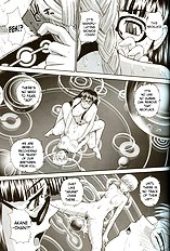 Dulce Report 8