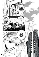 Koi No Chikara (Odoru Daisousasen) [Mpd][ENG]