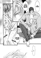 Okane Ga Nai Vol.2