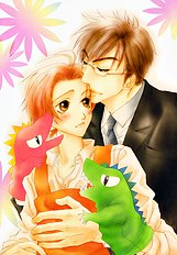Emono No Kimochi