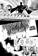 Okane Ga Nai Vol.6