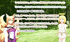 Fabulous outdoor, futanari, group hentai images