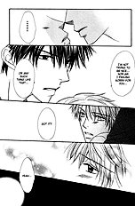 Ikura Nandemo Suki Sugiru