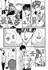 Plus 20 Cm No Kyori