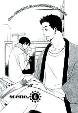 Hanaya No Nikai De Vol.1
