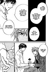 Akutai Wa Toiki To Mazariau