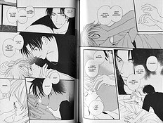 Mainichi Seiten Vol.2
