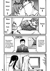 Minamino (Minami-Ke) [Mix Fry (Takurou)] [ENG]