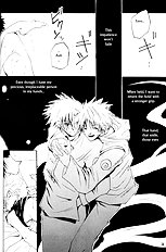 Yumemigaoka (Yaoi) ENG
