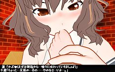 3D Image Set 9