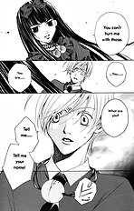 Houkago Hokenshitsu Vol.3