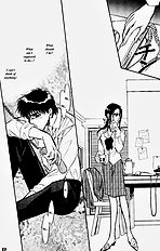Yume No Kodomo Vol.2