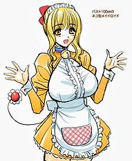 Nukoro