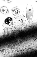 Hitomi No Honne
