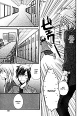 Goshujinsama Ni Ki Wo Tsukete