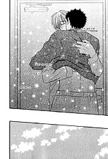 Doushiyoumo Nai Keredo Vol.1