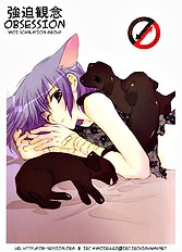 Hey! Doctor Chapter 1 ENG