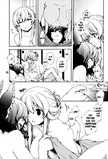 Hakurei Shunga Jiken (Touhou Project) [Personal Color (Sakuraba Yuuki)][ENG]