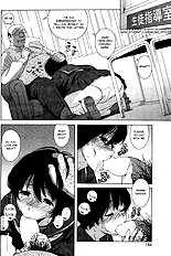 Love Letter [Jingrock][ENG]