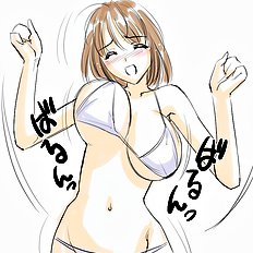Nukoro