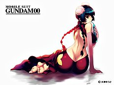 Yuki Okami