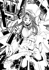 NAMI SOS!