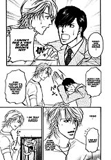 Yome Ni Konai Ka Vol.1