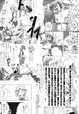 Bloom Human -Serving- [ENG] DESUDESU