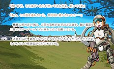 Fabulous outdoor, futanari, group hentai images