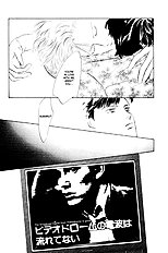 Lucky Kun Vol.1