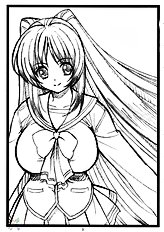 Tamatama Ne'