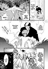 Okane Ga Nai Vol.4