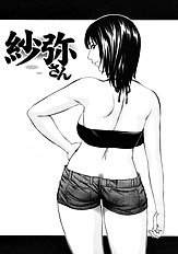 [Psycho] Zettai Ryoujoku