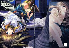 Brightness Sword (Valkyrie Profile) [Przm Star][ENG]