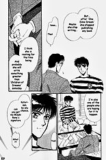 Yume No Kodomo Vol.1