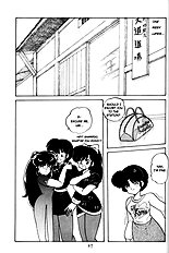 Kouteki Yokuatsu 93