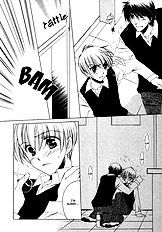Goshujinsama Ni Ki Wo Tsukete