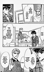 Yume No Kodomo Vol.2