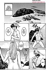 Cecilia [D-Factory (Zouroku)][ENG]