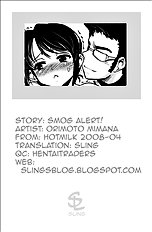 Orimoto Mimana - Smog Alert!