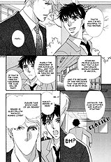 Chikashitsu Himitsu Club